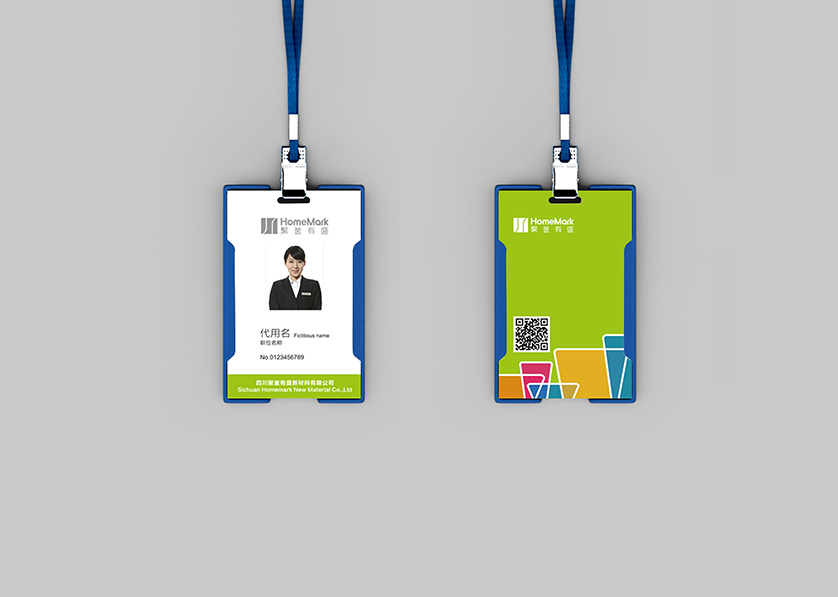 古塔区VI设计公司