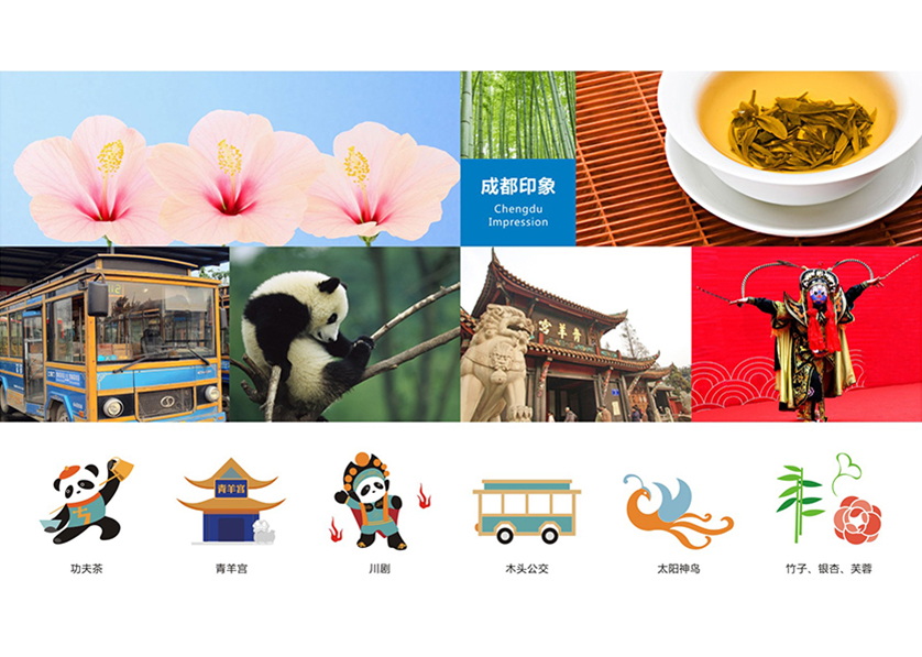 古塔区VI设计公司